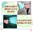子どもサポートひろばつむぎ の写真