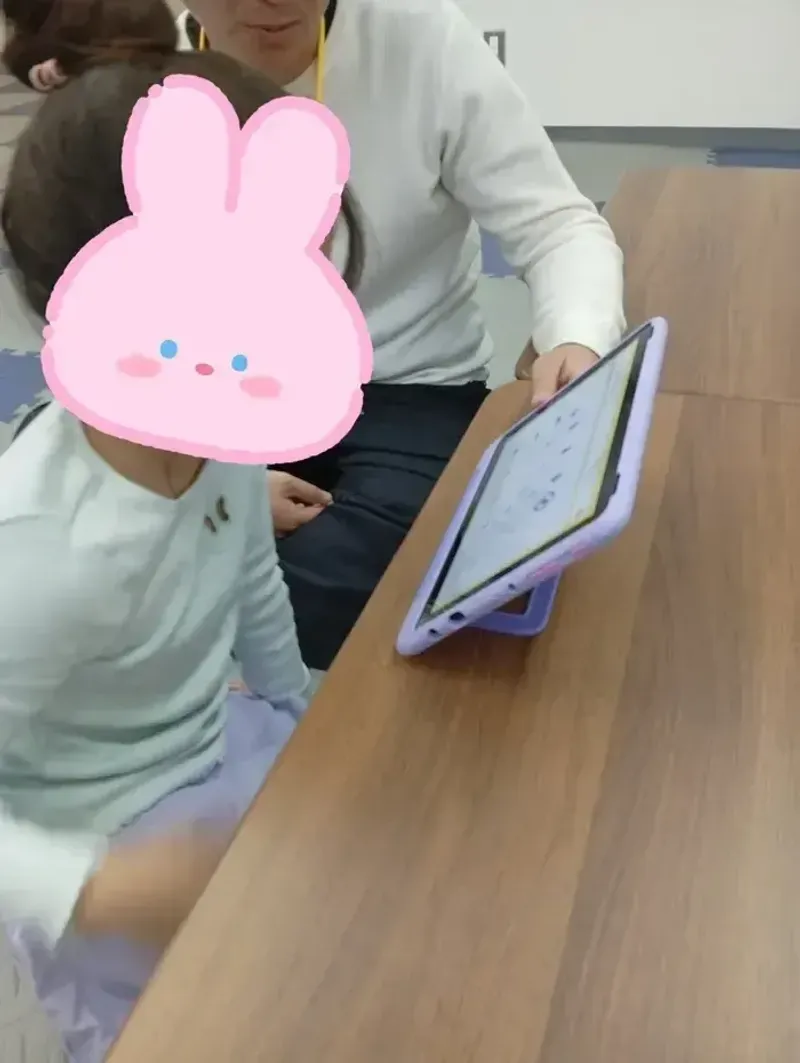 療育支援エフ おゆみ野教室_写真