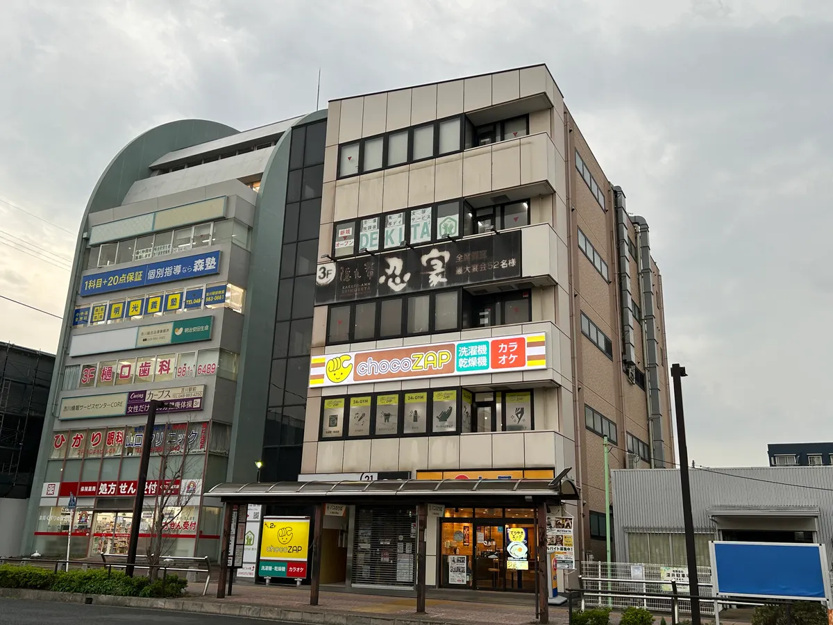 DEKITA2吉川の写真 9