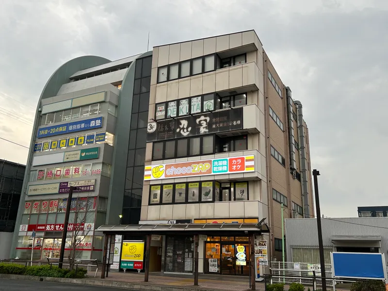 dekita吉川_写真