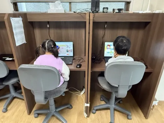 ゲーム感覚で取り組めるPC療育