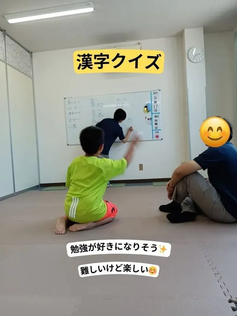 ともパレ_写真