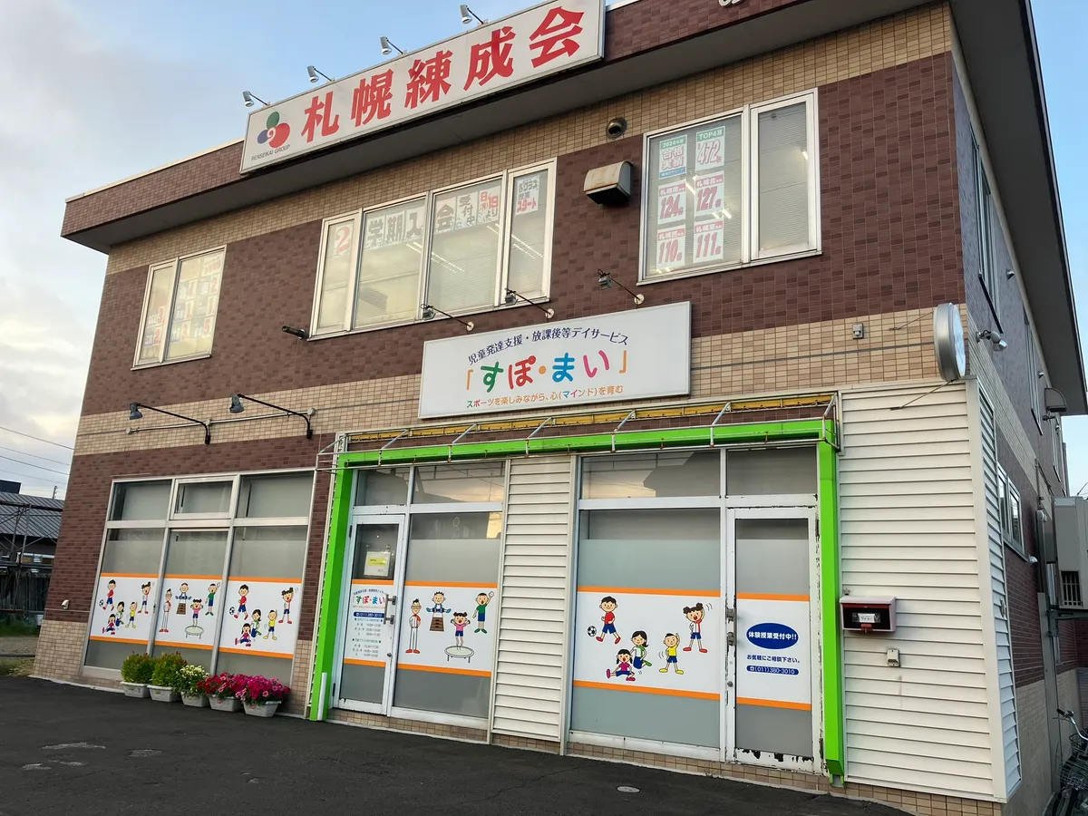 教室内の設備