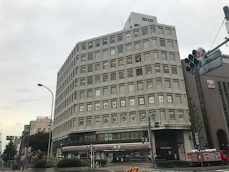 リオスマイル_写真