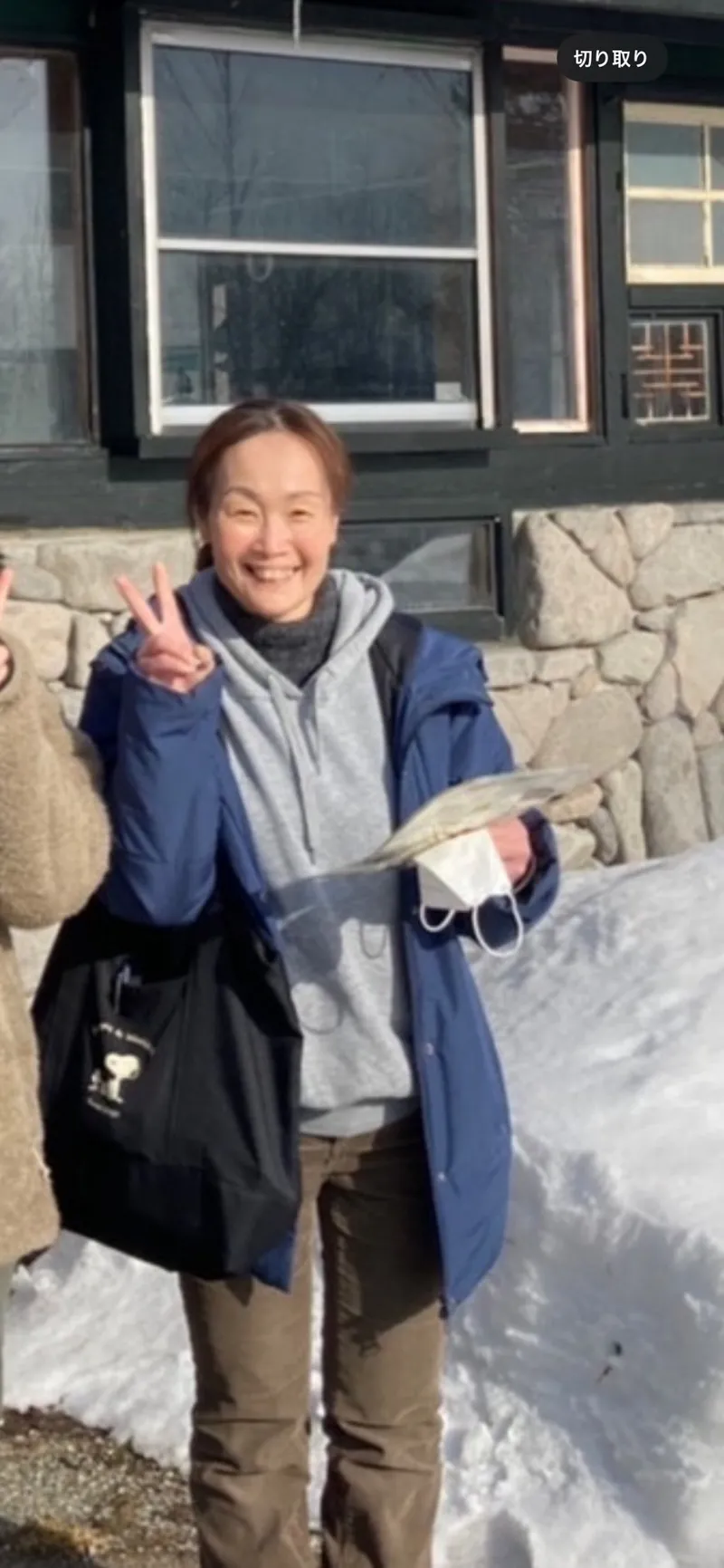 【重心・医ケア対応】あいハピ_写真
