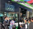 ポコ(POCCO)かみいしだ の写真