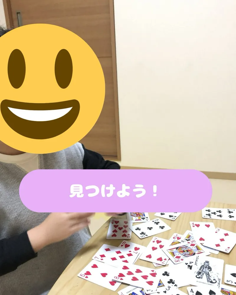 カラフルリンク九条教室_写真