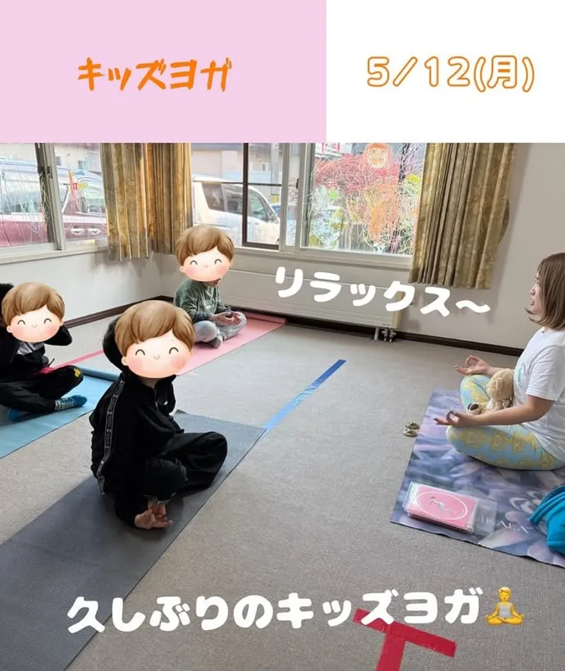 はるる厚別南_写真