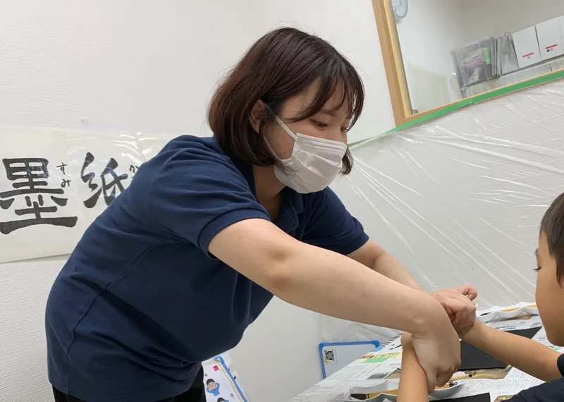 ブルースカイ浦和教室_写真