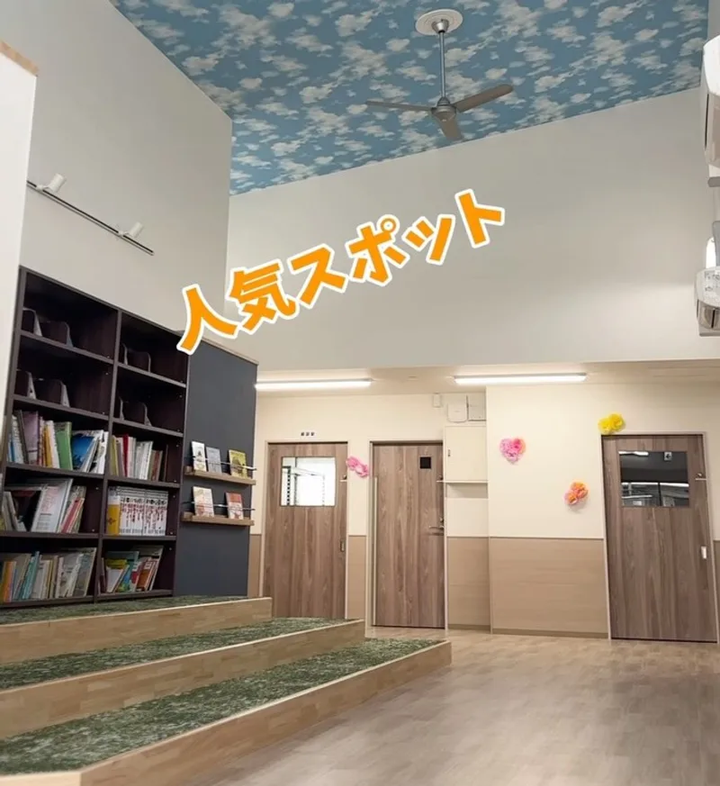 すまいる_写真