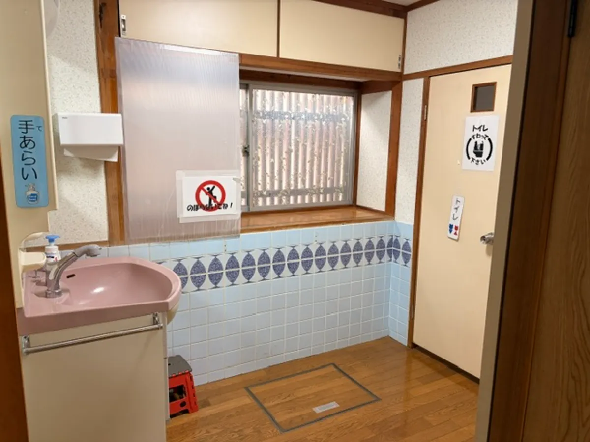 療育支援エフ 茶山教室の写真 5