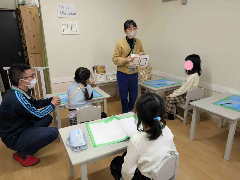 かりなぽーと菅_写真