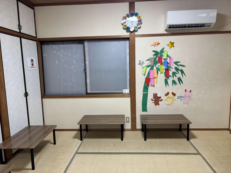 療育支援エフ友丘教室_写真
