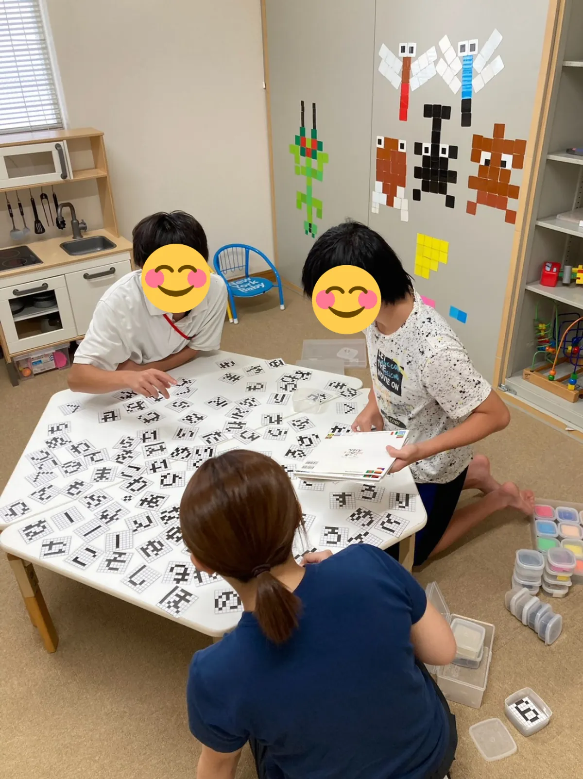 聖愛和戸の写真 9