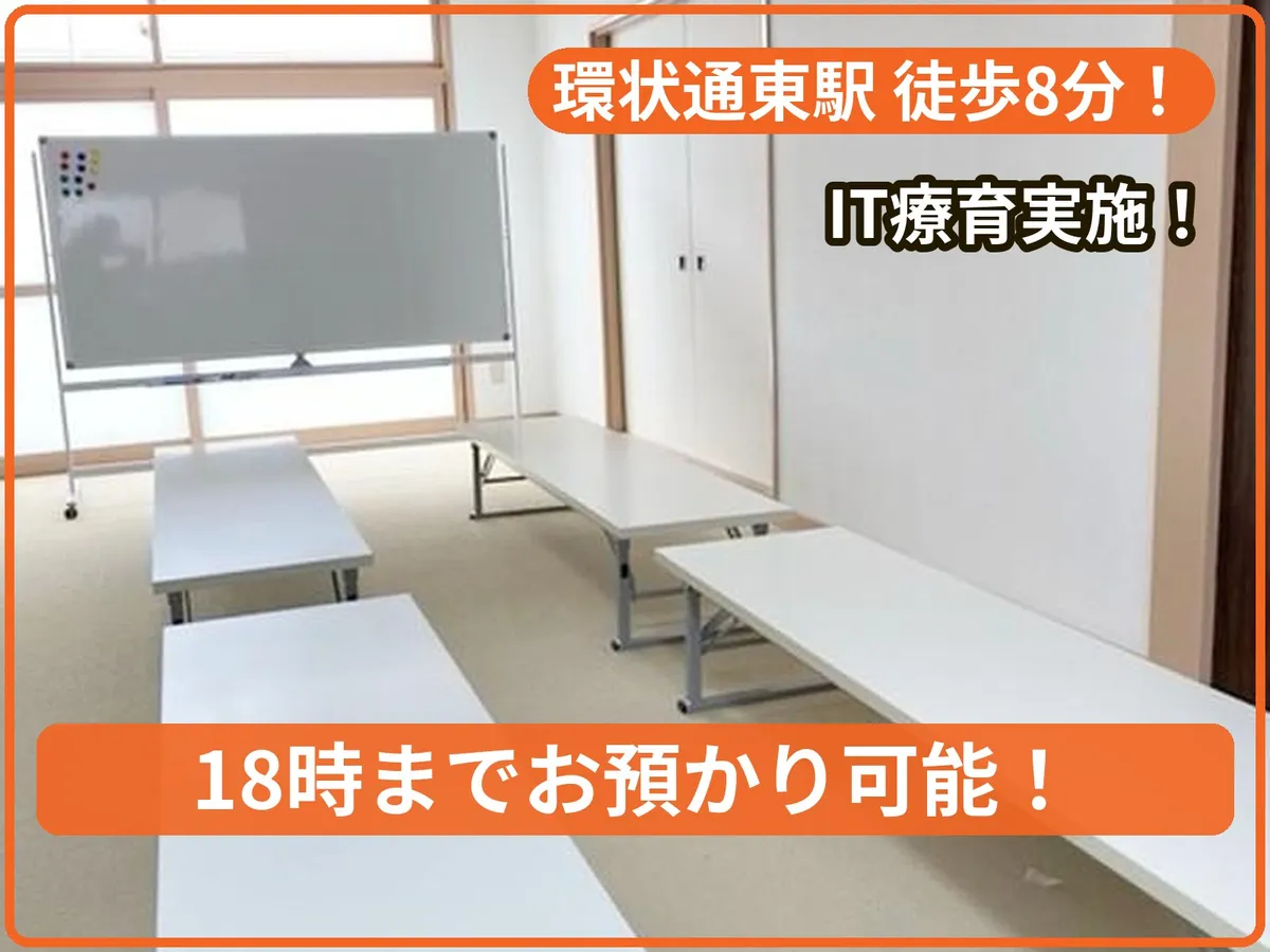 アトリのつばさの写真 1