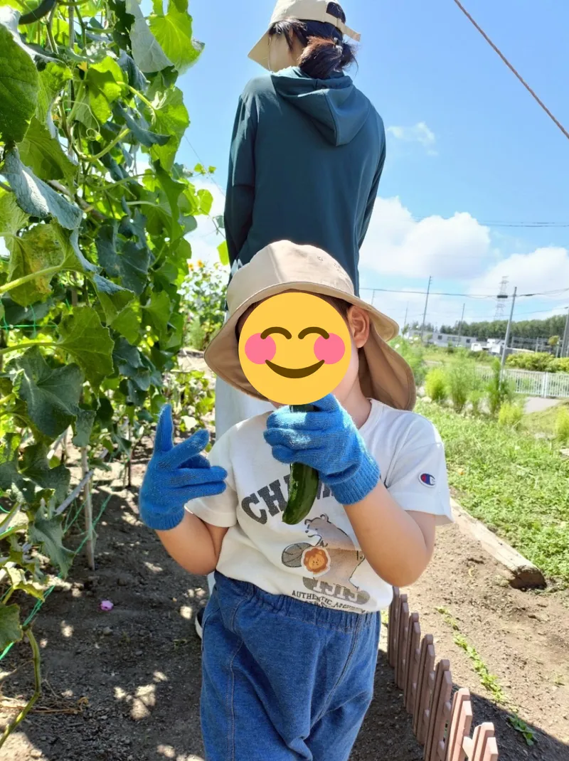 サンキッズ ハピネス (Sun Kids happiness)_写真