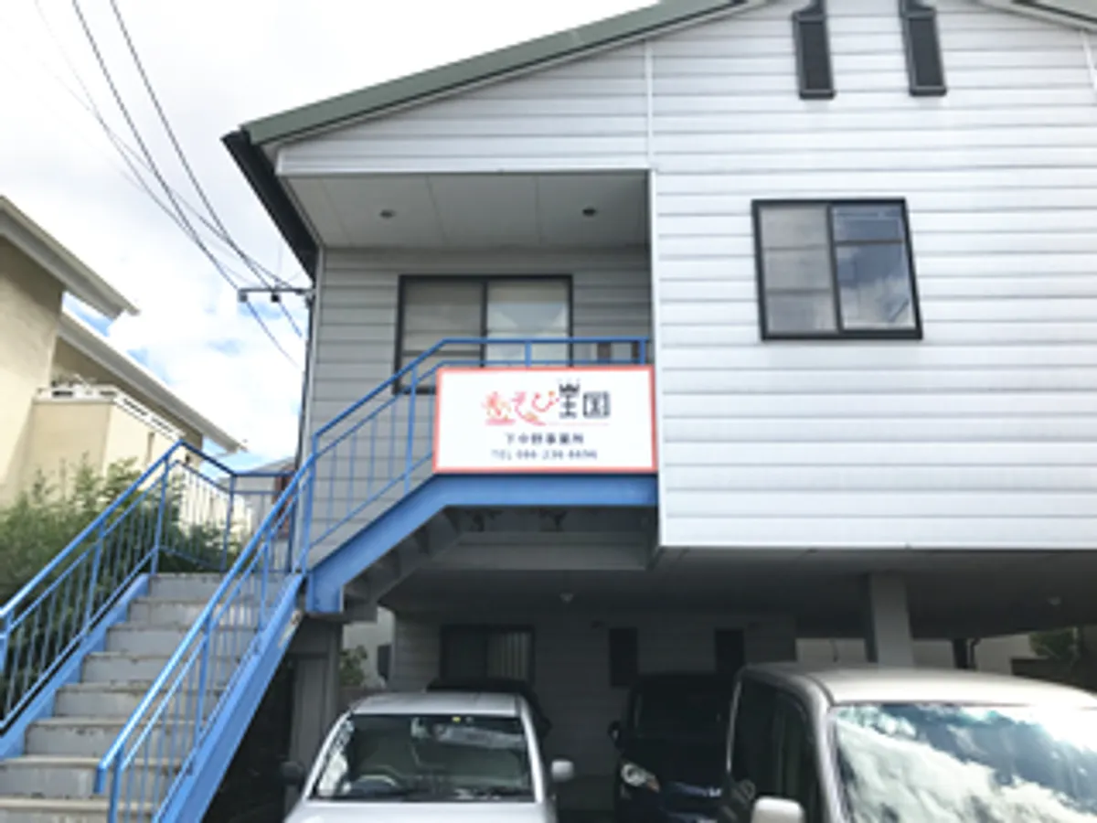 教室内の設備