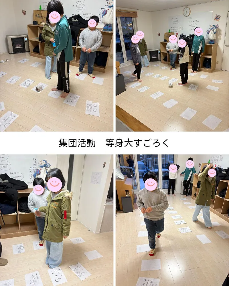 アソビトマナビ_写真