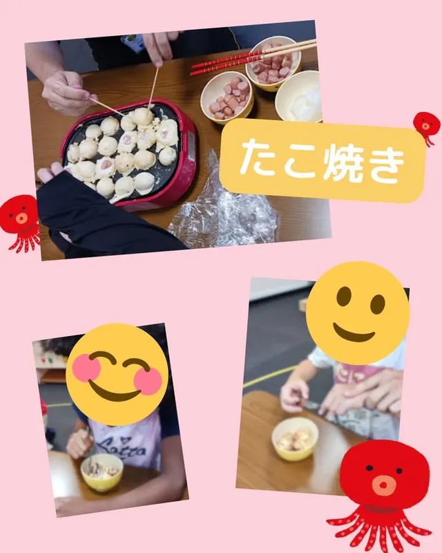 アプリで毎日の活動でご共有