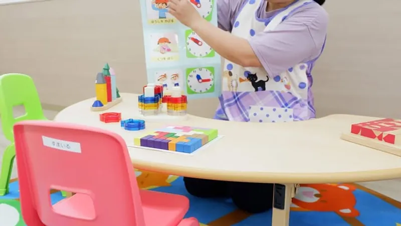 すまいる_写真