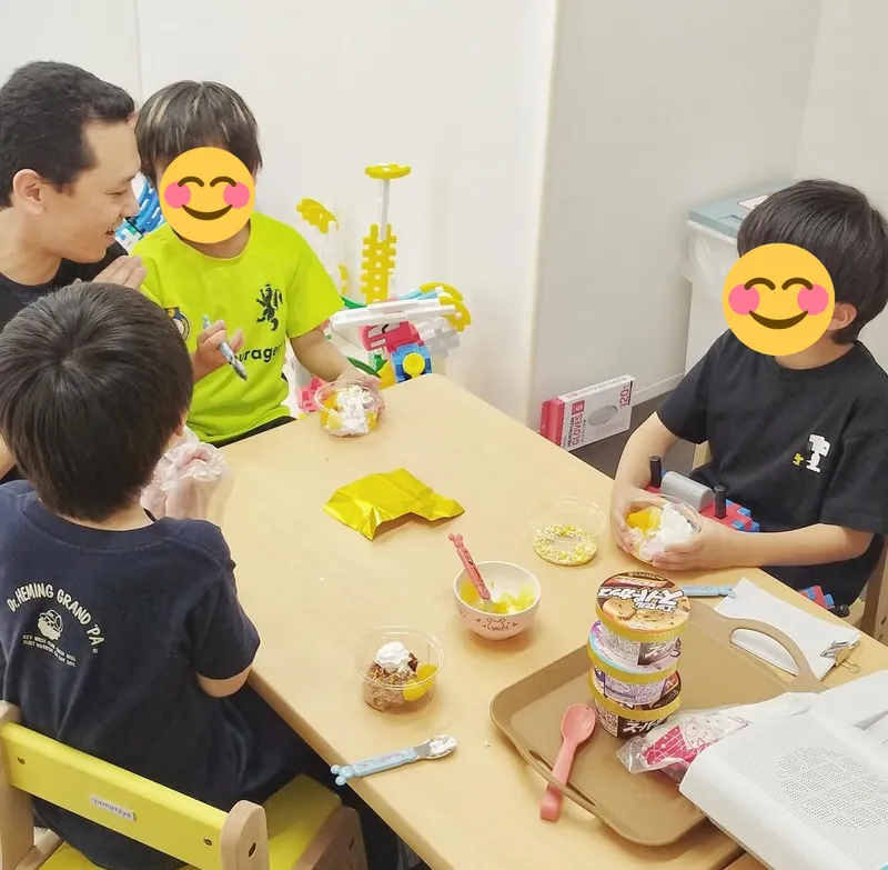 ゆうゆう_写真