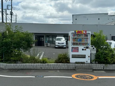 グリーム (gleam)