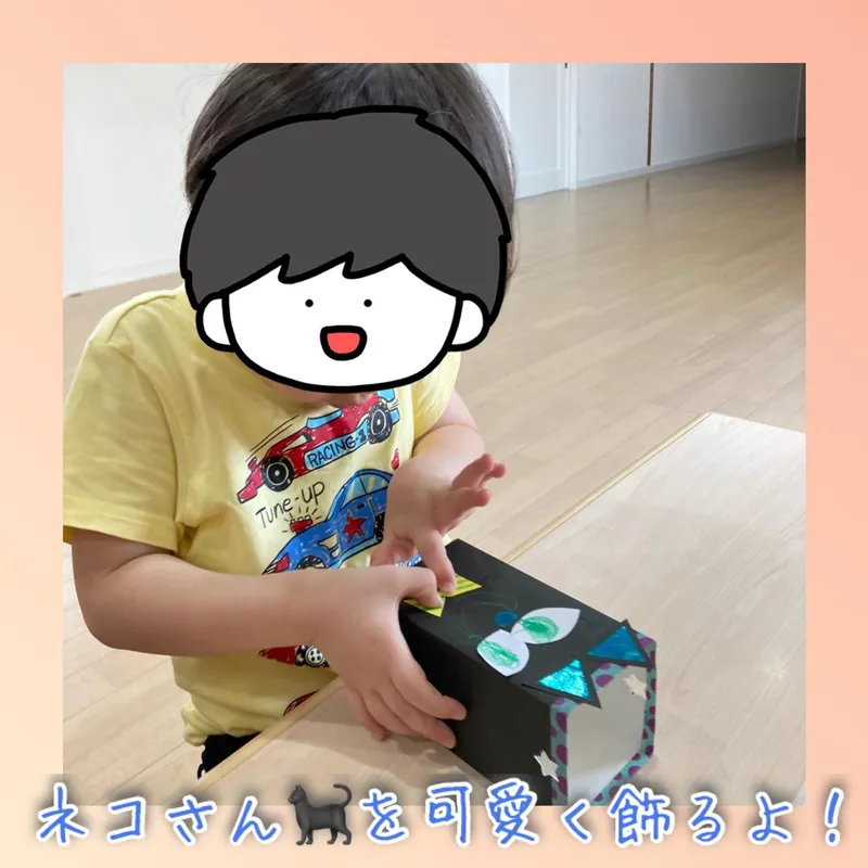 シュシュ(ChouChou)宮子_写真