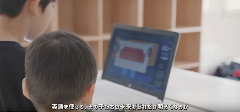 友遊学舎_写真