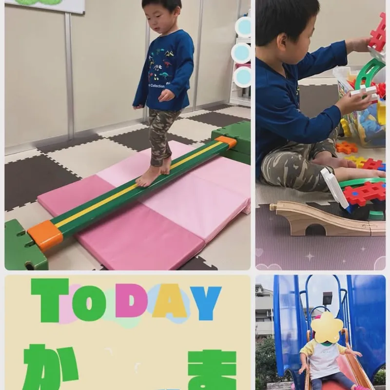 トゥデイ イズ ニュー ライフ (TODAY is New Life) 烏山_写真