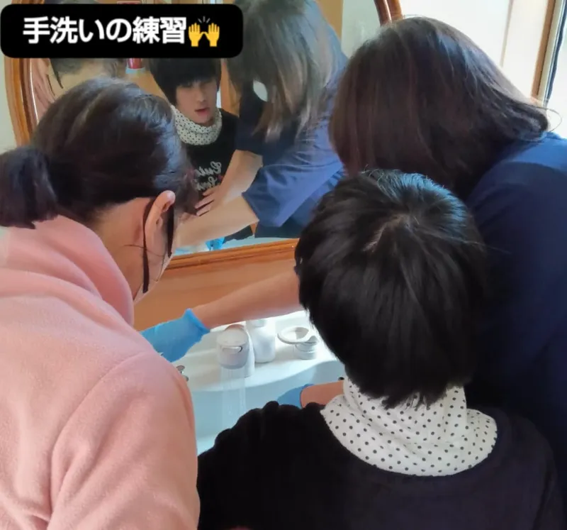 【重心専門】つむぎ_写真