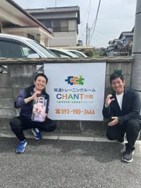 発達トレーニングルームCHANT中間_写真