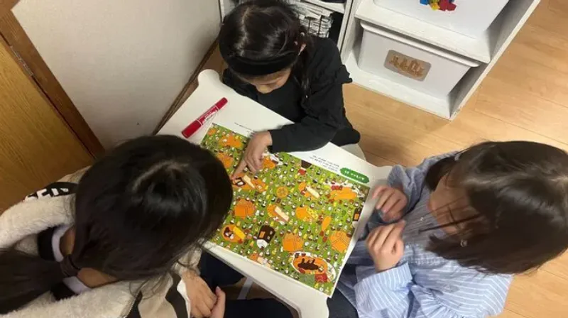 あいランド そら_写真