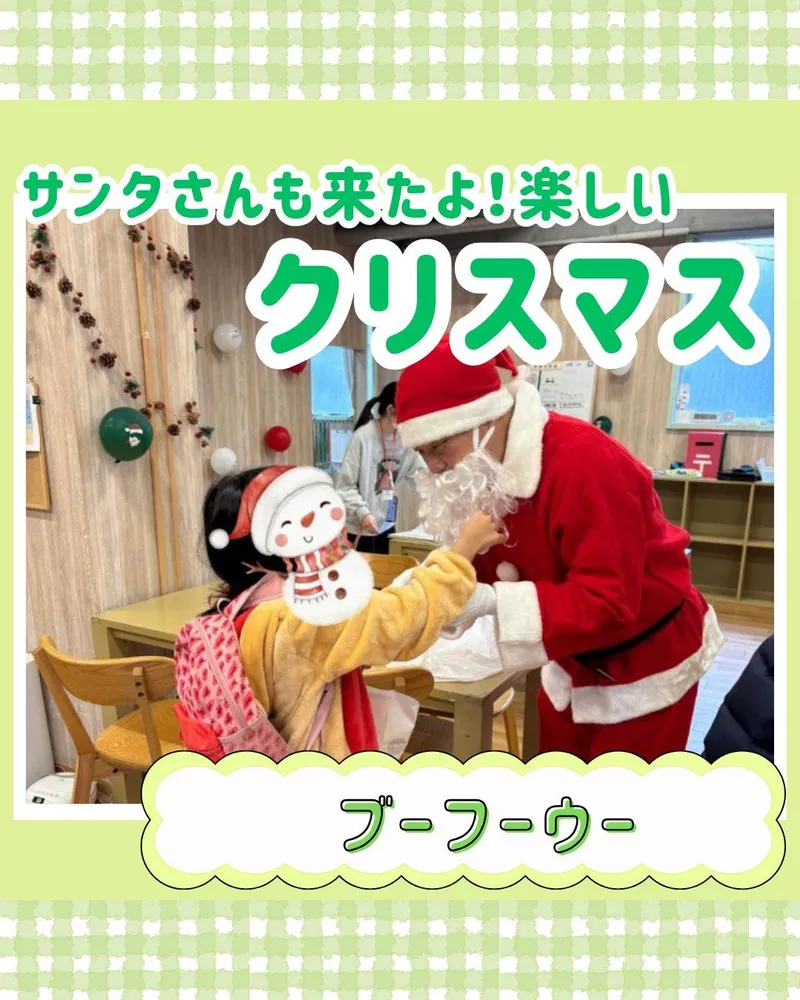 ブーフーウー門司1号館_写真