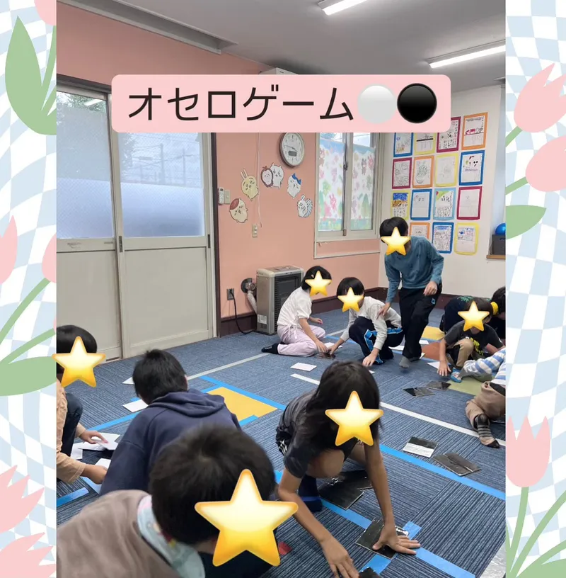 イルカネオ(NEO)_写真