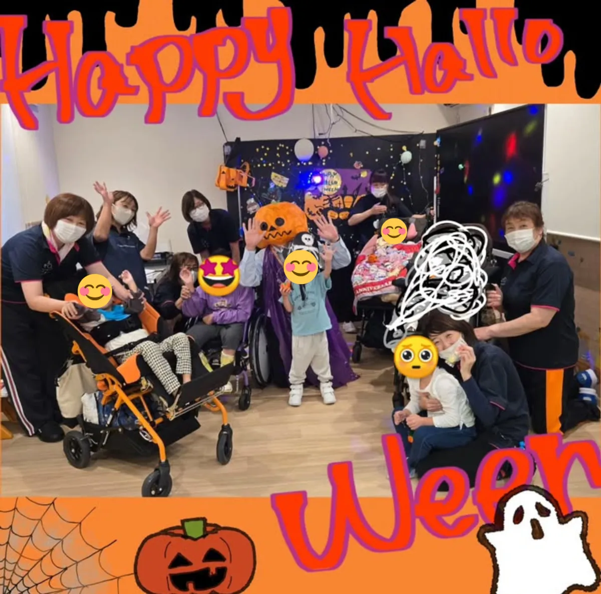 放課後等デイサービス ラパン(一般)の写真 20