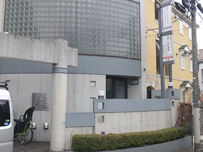 スポーツひろばプレイス 高田馬場教室_写真