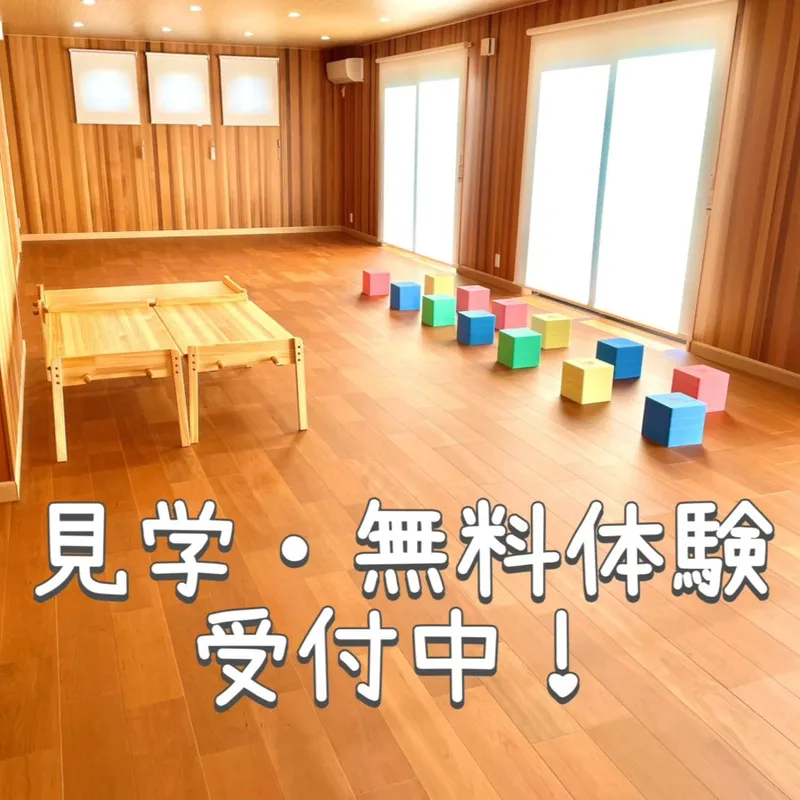 シュシュ (ChouChou) 前橋_写真