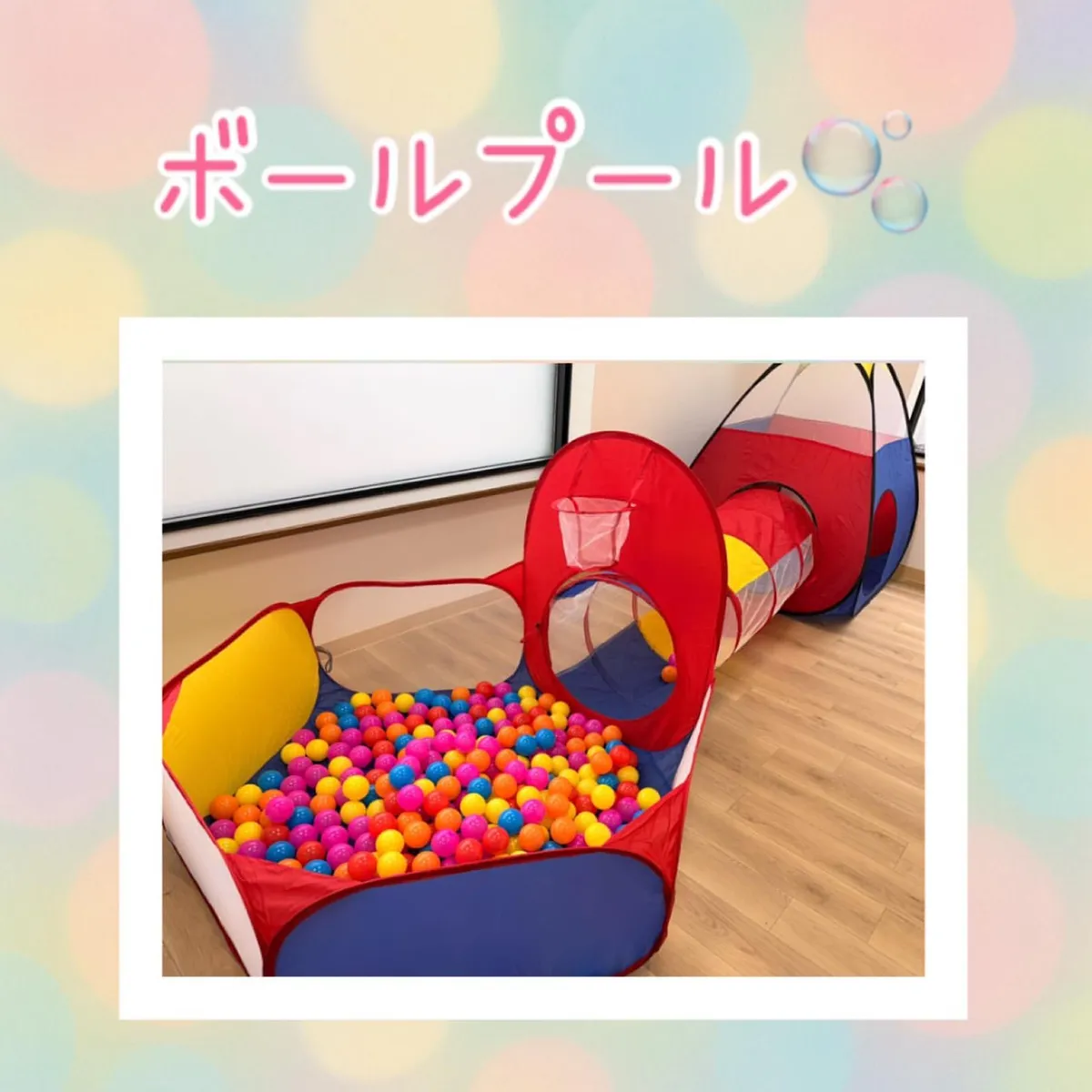 さんらいずの写真 7