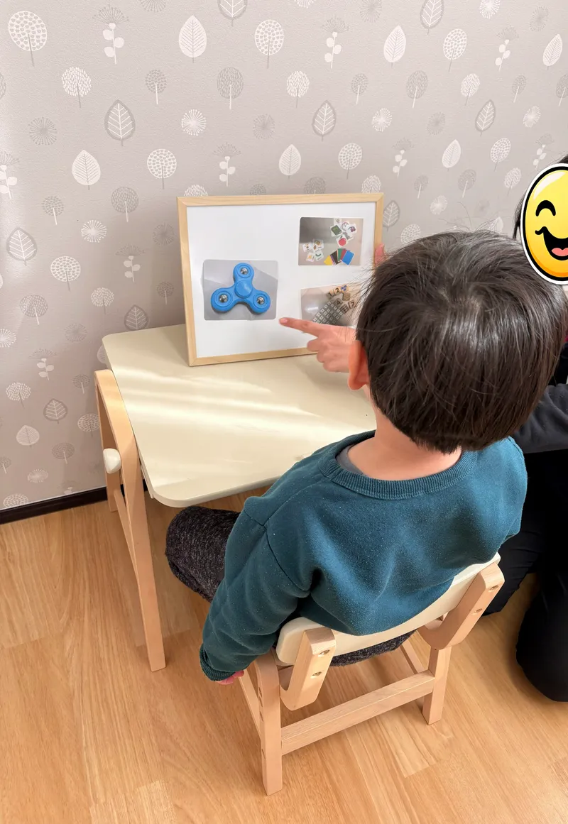 いろは児童発達支援_写真
