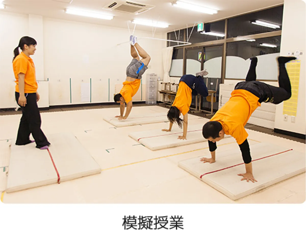 スポーツひろばプレイス天神橋教室の写真 8