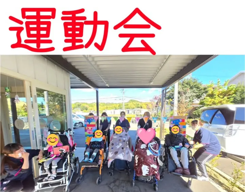【重心専門】ラパン_写真
