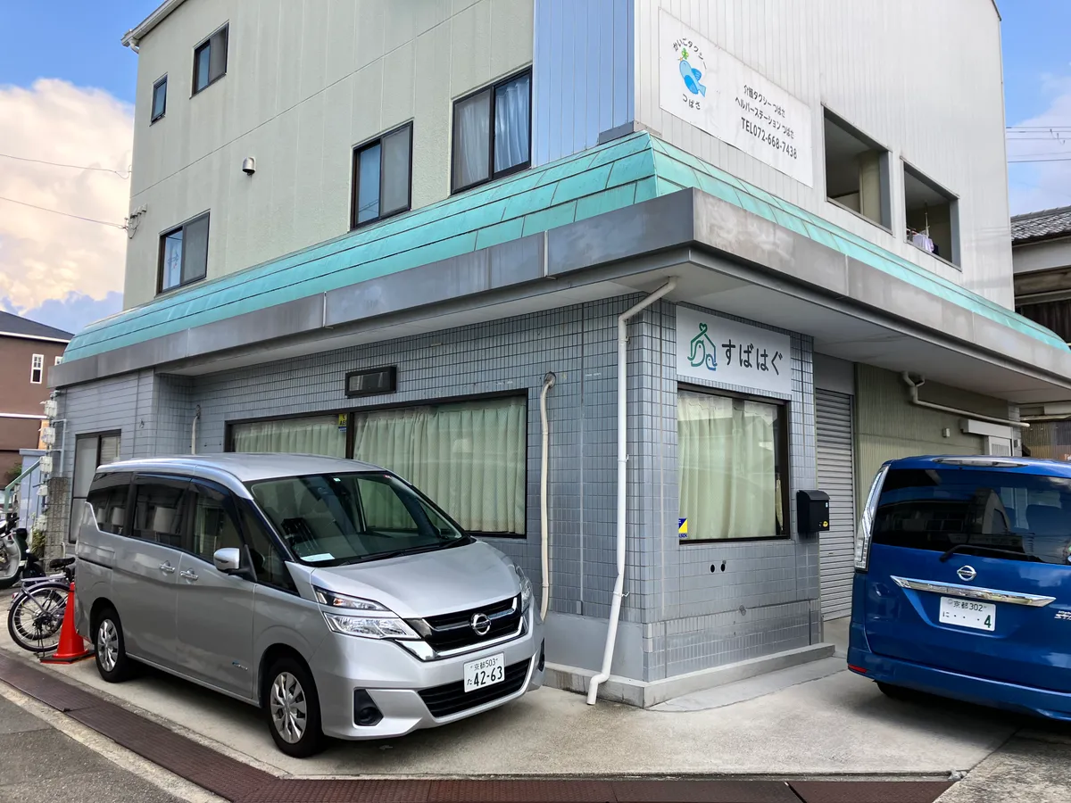 教室内の設備