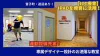 シュシュ (ChouChou) 宮子_写真