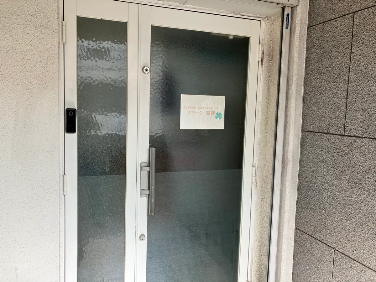 活動の様子