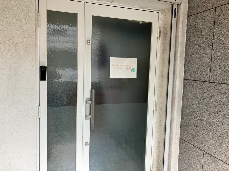 クリーク高槻_写真