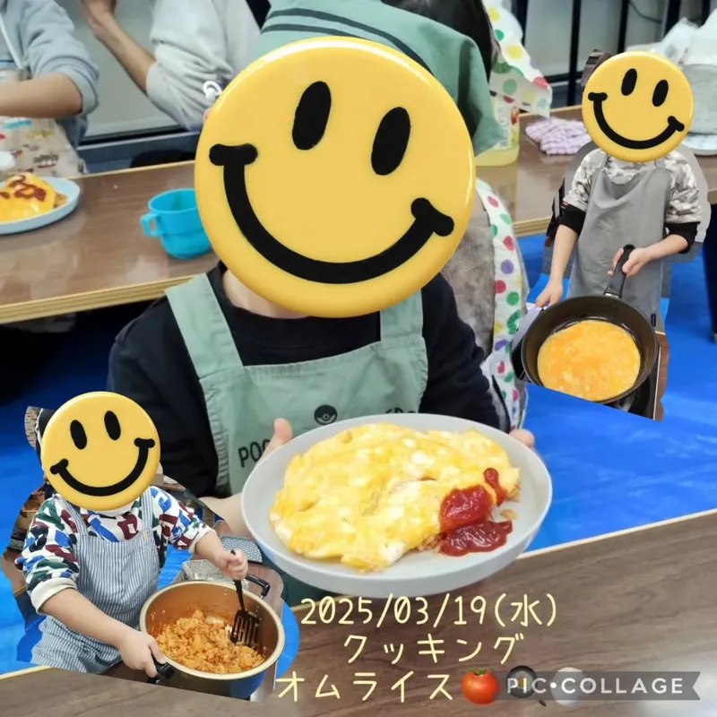 ココ (COCO) にこ_写真