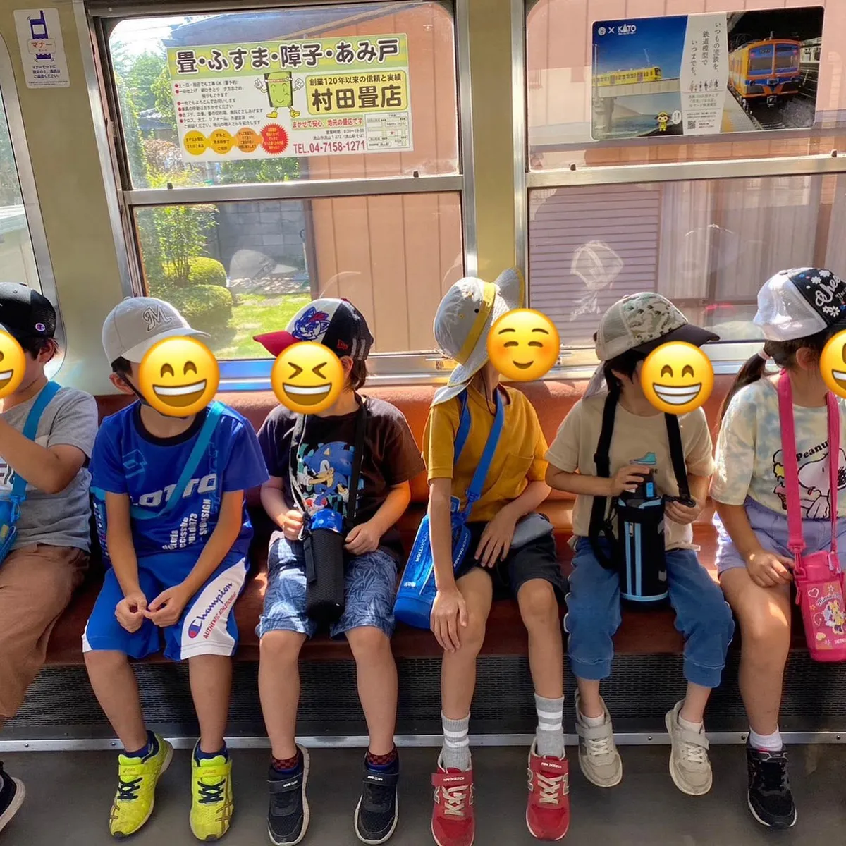 こぱんはうすさくら新松戸教室の写真 8