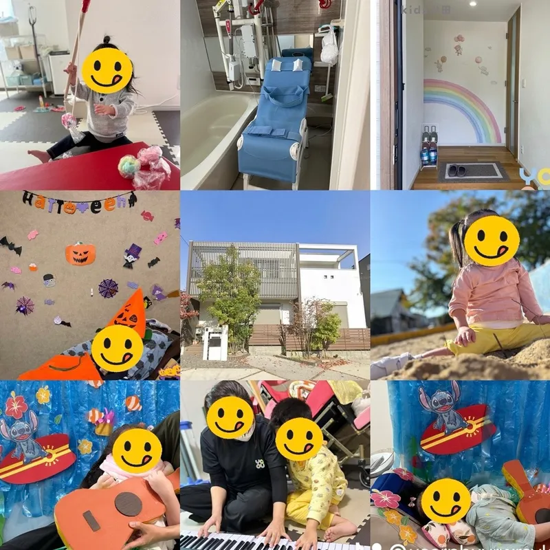 ユウキッズ (YOOU kids) 八田_写真