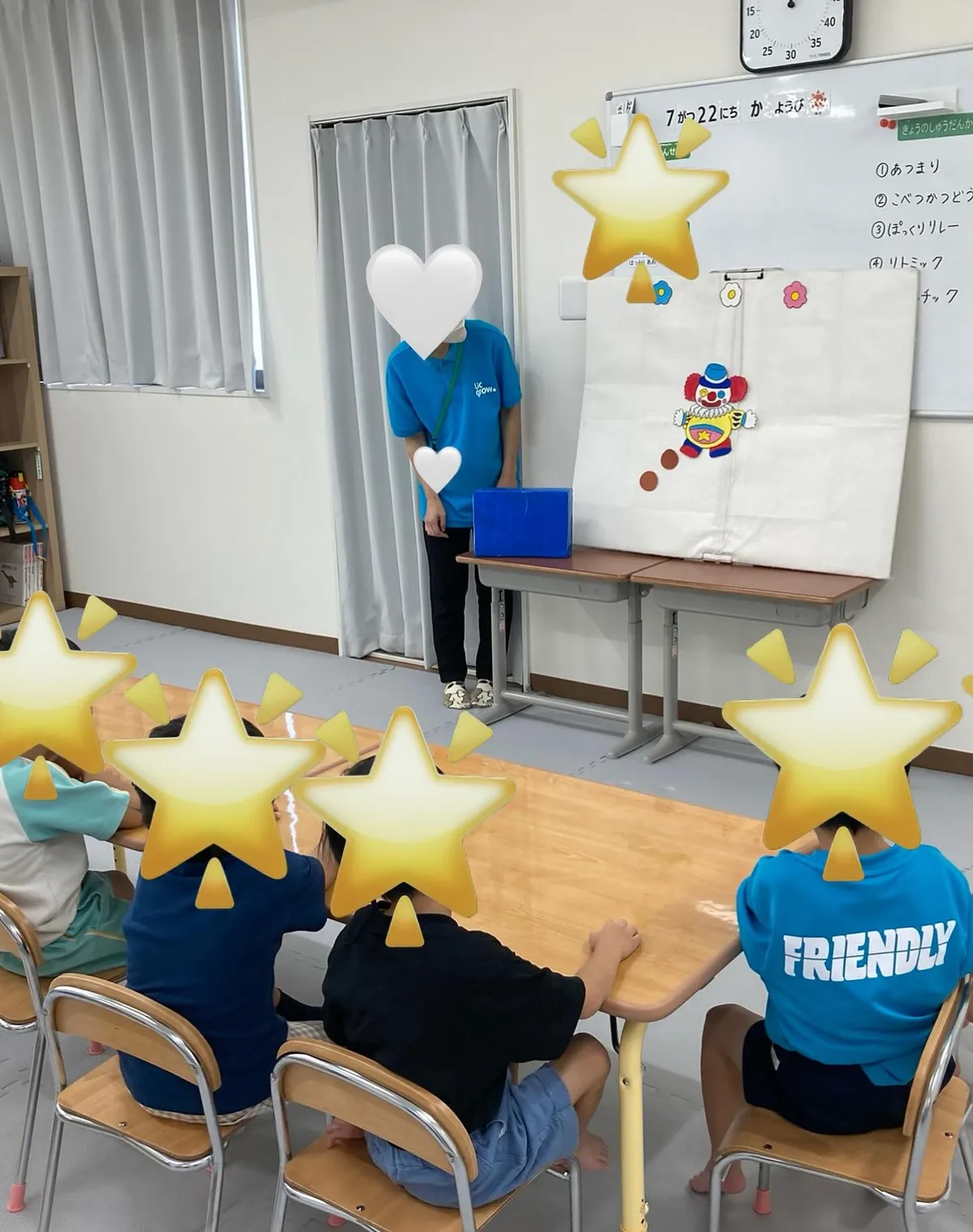 リックグロー(LICGROW)緑が丘西教室の写真 5