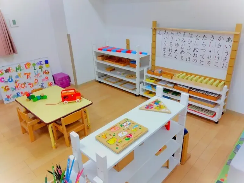 【未就学児対象】フロンティアキッズ ミオ テゾーロ(Frontierkids Mio Tesoro)_写真